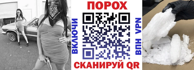 Амфетамин Premium  Купить закладки  Вяземский 