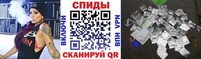 Купить закладки  Вяземский  БУТИРАТ оксана 