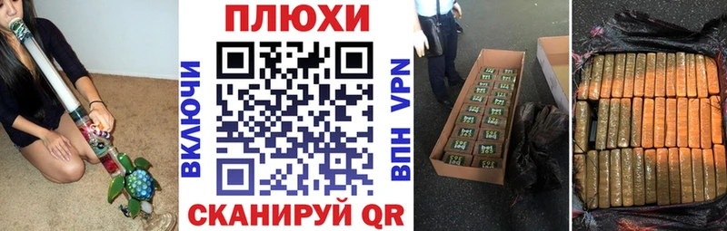 Купить  Вяземский  ГАШИШ Ice-O-Lator 