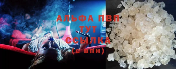 дживик Заводоуковск