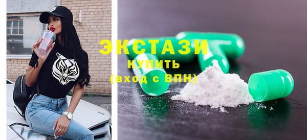 прущий лед Заволжье