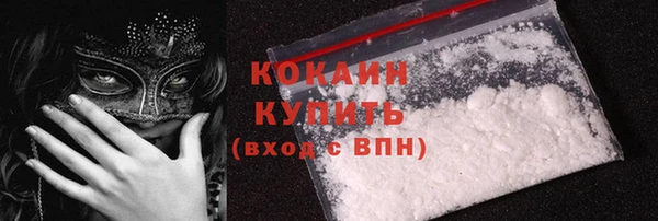а пвп мука Заволжск