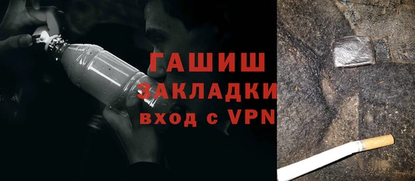прущий лед Заволжье