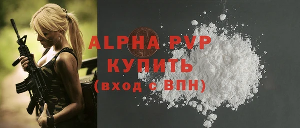 прущий лед Заволжье