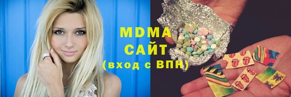 а пвп мука Заволжск