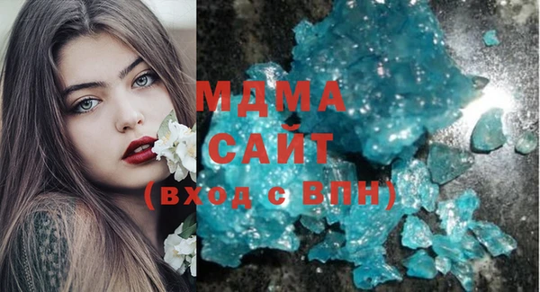 а пвп мука Заволжск