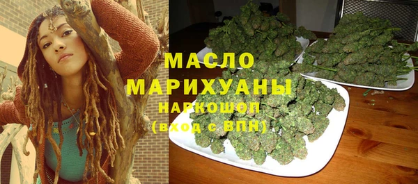 а пвп мука Заволжск