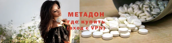 прущий лед Заволжье