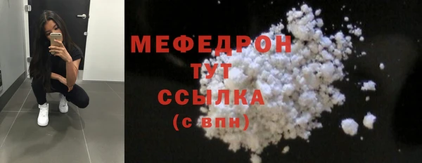 дживик Заводоуковск