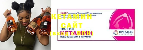 дживик Заводоуковск