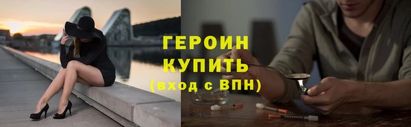 прущий лед Заволжье