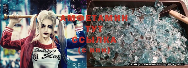 прущий лед Заволжье