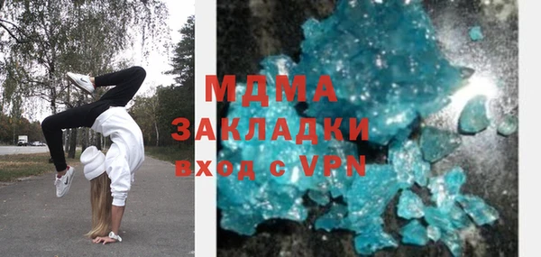 дживик Заводоуковск