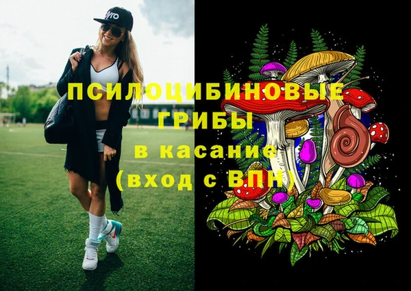 прущий лед Заволжье