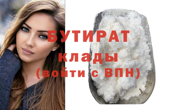 прущий лед Заволжье