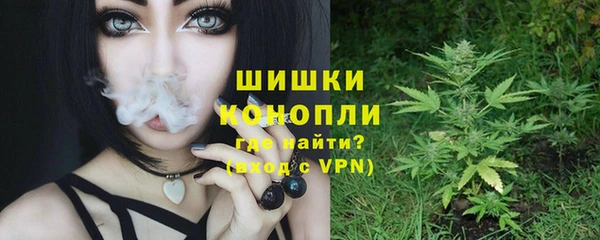 а пвп мука Заволжск