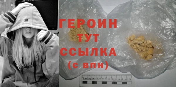 дживик Заводоуковск