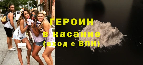 а пвп мука Заволжск